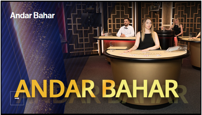 Andar Bahar at Leo Vegas Casino