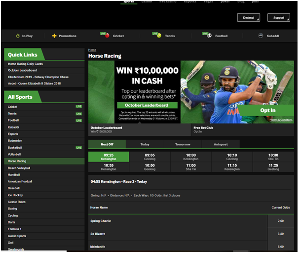 Betway INR