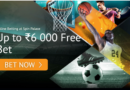 Join the 2018 FIFA World Cup fever at online casino and grab Rs.6000 free bet welcome offer Rs 6000 free bet offer at Spin Palace