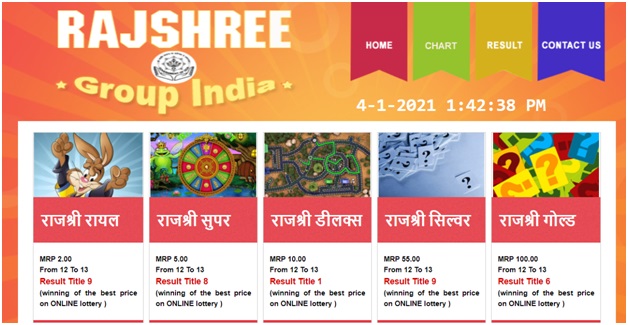 How to win Rajshree Lotteries in India