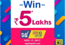 Jaldi 5 lottery