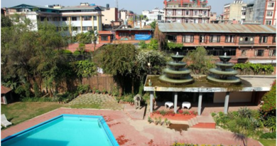 Kathmandu