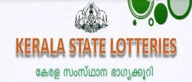 Kerala State Lotteries