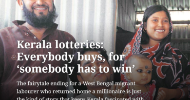 Kerala state lottery