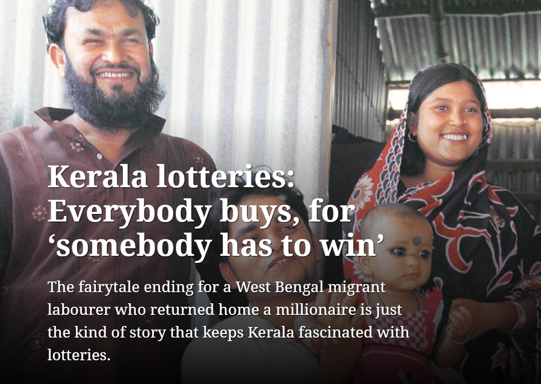 Kerala state lottery