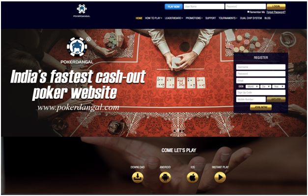 Poker Dangal best cashout online poker site