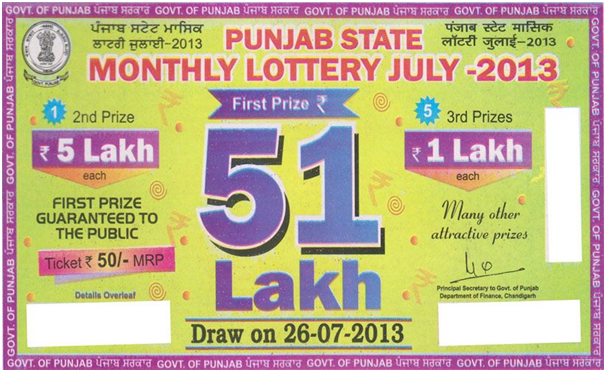 Monthly Lottery