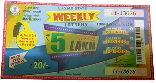 Weekly Lottery
