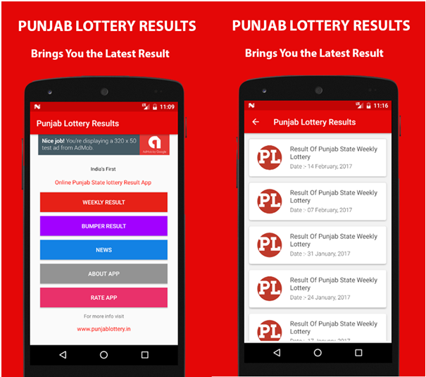 Lottery app to check results