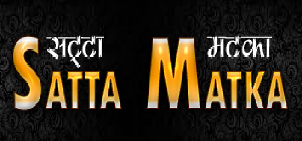 Satta Matka