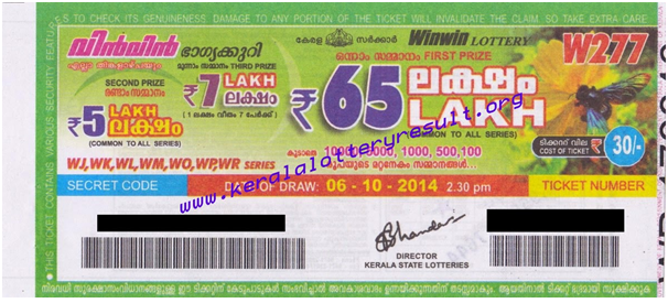 Win Win Lottery